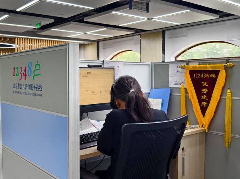 信息咨询服务：助力企业精准导航未来