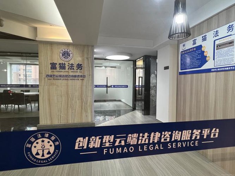 张家港信息咨询行业的最新动态探索